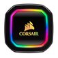 Corsair Liquid CPU Cooler iCUE H150i RGB цена и информация | Arvuti ventilaatorid | hansapost.ee