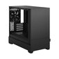 Fractal design цена и информация | Arvutikorpused | hansapost.ee