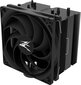 Zalman CNPS10X PERFORMA BLK hind ja info | Arvuti ventilaatorid | hansapost.ee