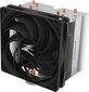 Zalman CNPS10X PERFORMA ST цена и информация | Arvuti ventilaatorid | hansapost.ee