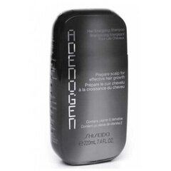 Шампунь для волос Shiseido Hair Energizing Shampoo, 220 мл цена и информация | Shiseido Уход за волосами | hansapost.ee
