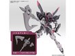 Bandai - HG ASW-G-56 Gundam Gremory Iron-Blooded Orphans, 1/144, 61980 цена и информация | Klotsid ja konstruktorid | hansapost.ee