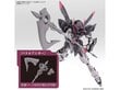 Bandai - HG ASW-G-56 Gundam Gremory Iron-Blooded Orphans, 1/144, 61980 hind ja info | Klotsid ja konstruktorid | hansapost.ee