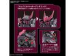 Bandai - HG ASW-G-56 Gundam Gremory Iron-Blooded Orphans, 1/144, 61980 цена и информация | Klotsid ja konstruktorid | hansapost.ee