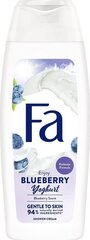 Kreemjas dušigeel Fa Fa Blueberry Yoghurt, 250ml hind ja info | Fa Kehahooldustooted | hansapost.ee
