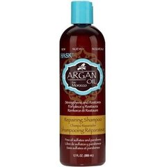 Toitev šampoon Hask argan oil repairing shampoo, 355 ml hind ja info | Šampoonid | hansapost.ee
