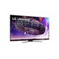 LCD Monitor|LG|48GQ900-B|48"|Gaming/4K|3840x2160|16:9|120Hz|Matte|0.1 ms|Speakers|Colour Black|48GQ900-B цена и информация | Monitorid | hansapost.ee