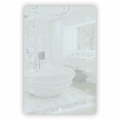 Зеркало, серебро цена и информация | Зеркала в ванную | hansapost.ee