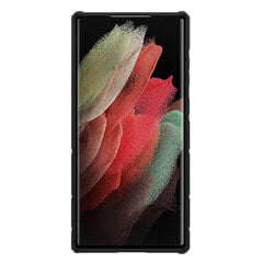 Чехол Nillkin для Samsung Galaxy S22 Ultra цена и информация | Чехлы для телефонов | hansapost.ee