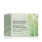 Öökreem Ahava Mineral Radiance Overnight Skin, 50 ml hind ja info | Näokreemid | hansapost.ee
