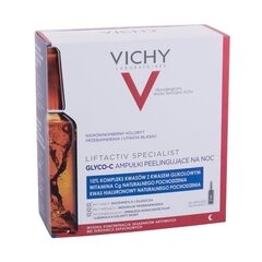 Nahaseerum Vichy Liftactiv Glyco-C Night Peel Ampoules, 60 ml hind ja info | Näoõlid, ampullid ja seerumid | hansapost.ee