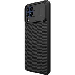 Telefoniümbris Nillkin CamShield Hard Case for Samsung Galaxy M53 5G Black hind ja info | Telefonide kaitsekaaned ja -ümbrised | hansapost.ee