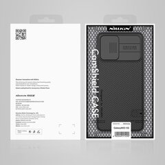 Telefoniümbris Nillkin CamShield Hard Case for Samsung Galaxy M53 5G Black цена и информация | Чехлы для телефонов | hansapost.ee