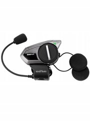 Громкая связь Sena Motorcycle Intercom 50S цена и информация | Bluetooth гарнитура | hansapost.ee