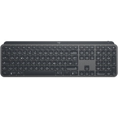 Беспроводная клавиатура Logitech MX, черная цена и информация | Клавиатуры | hansapost.ee