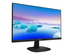 Philips 273V7QDSB, 27" цена и информация | Мониторы | hansapost.ee