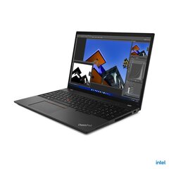 Lenovo ThinkPad T16 (Gen 1) hind ja info | Sülearvutid | hansapost.ee