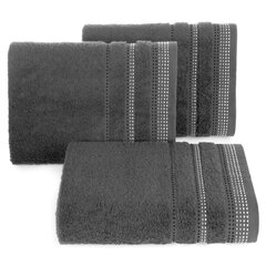 Tumehalli värvi puuvillane rätik, 50x90 cm. hind ja info | Rätikud ja saunalinad | hansapost.ee