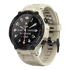 Tomaz Sport K22 Coffe White цена и информация | Смарт-часы (smartwatch) | hansapost.ee