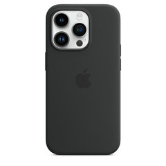 iPhone 14 Pro Max Silicone Case with MagSafe - Midnight цена и информация | Чехлы для телефонов | hansapost.ee