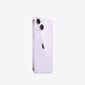 Apple iPhone 14 Plus 512GB Purple MQ5E3PX/A hind ja info | Telefonid | hansapost.ee