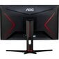 AOC G2 24G2SPAE/BK 23.8" Full HD цена и информация | Monitorid | hansapost.ee