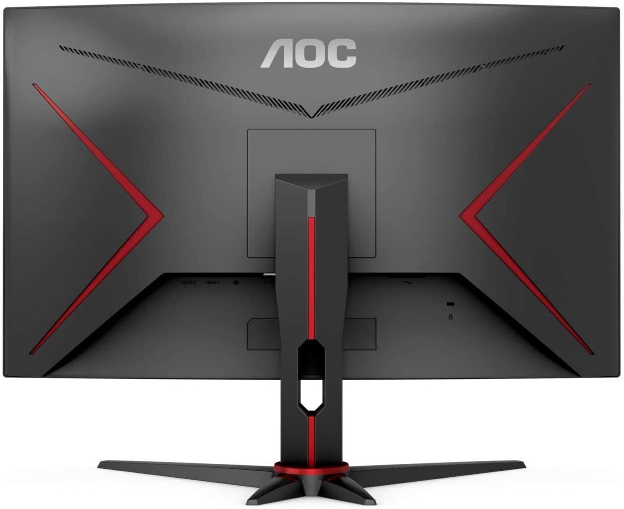 AOC C27G2AE hind ja info | Monitorid | hansapost.ee