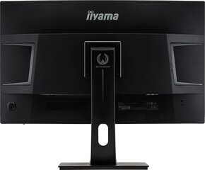Iiyama GB3266QSU-B1 цена и информация | Мониторы | hansapost.ee