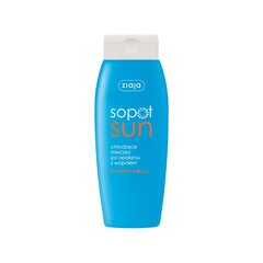 Päevitusjärgne losjoon Ziaja Sopot Sun 200 ml price and information | Sun protection and after-sun creams | hansapost.ee