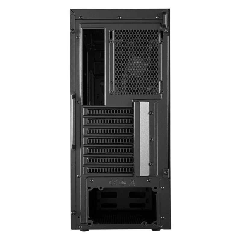 Cooler Master MasterBox NR600 цена и информация | Arvutikorpused | hansapost.ee