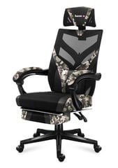 Кресло Huzaro Combat 5.0 Camo цена и информация | Офисные кресла | hansapost.ee