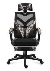 Кресло Huzaro Combat 5.0 Camo цена и информация | Офисные кресла | hansapost.ee
