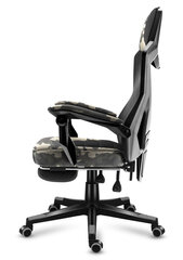 Кресло Combat 3.0 Camo цена и информация | Офисные кресла | hansapost.ee