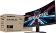 Gigabyte G27QC A hind ja info | Monitorid | hansapost.ee