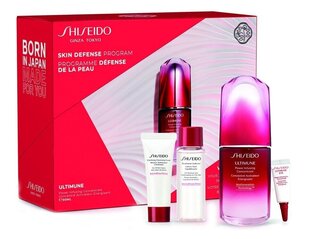 Kosmeetika komplekt Shiseido Ultimune Value цена и информация | Сыворотки для лица, масла | hansapost.ee