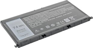 Mitsu BC/DE-7557 hind ja info | Sülearvuti akud | hansapost.ee