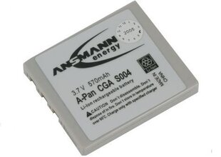 Ansmann 00466 цена и информация | Аккумуляторы для видеокамер | hansapost.ee