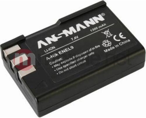 Ansmann 5044133/05 hind ja info | Videokaamerate akud | hansapost.ee