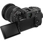 Fujifilm X-H2S цена и информация | Fotoaparaadid | hansapost.ee