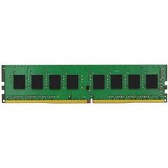 Kingston KVR26N19S8/8 цена и информация | Объём памяти (RAM) | hansapost.ee