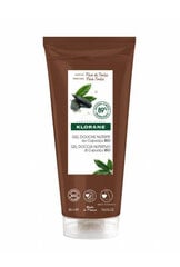 Toitev dušigeel Cupuaçu Organic Tonka Beans (Nourishing ing Shower Gel) hind ja info | Dušigeelid, õlid | hansapost.ee