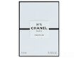 Parfüüm Chanel N°5 PP naistele 7.5 ml цена и информация | Parfüümid naistele | hansapost.ee