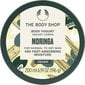 Kehajogurt The Body Shop Moringa 200 ml цена и информация | Kehakreemid, kehaõlid ja losjoonid | hansapost.ee