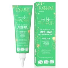 Trikoloogiline peanaha koorija Eveline My Life My Hair, 125ml hind ja info | Juuksemaskid, õlid ja seerumid | hansapost.ee