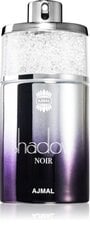 Парфюмированная вода Ajmal Shadow Noir EDP для женщин 75 мл цена и информация | Духи для Нее | hansapost.ee