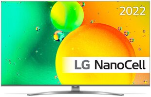 LG NanoCell 43NANO783QA Телевизор 109,2 см (43") 4K Ultra HD Smart TV Wi-Fi Серый цена и информация | Телевизоры | hansapost.ee