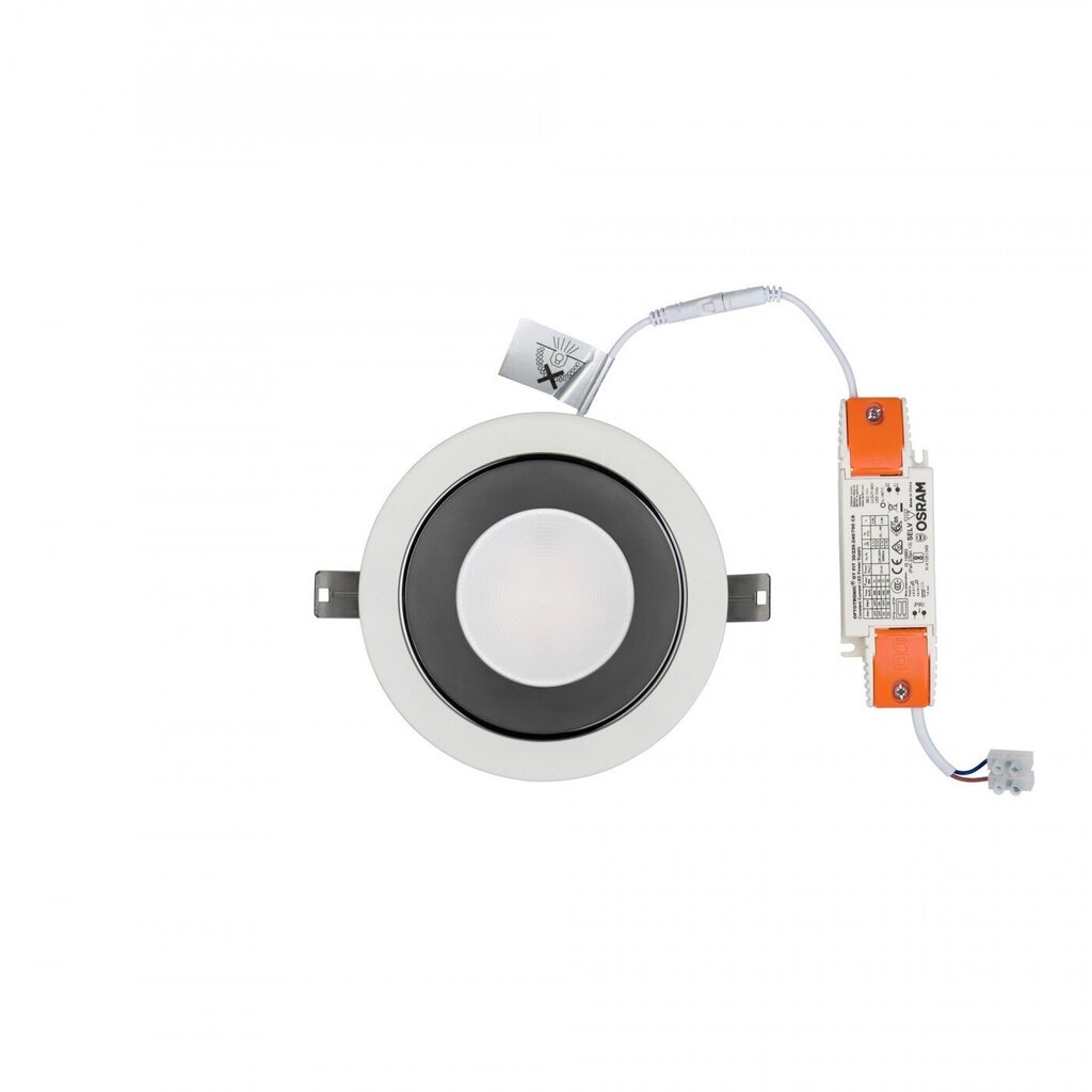 Süvistatav LED-valgusti Nowodvorski CL KEA 30W 4000K IP44 8770 цена и информация | Süvistatavad LED valgustid | hansapost.ee