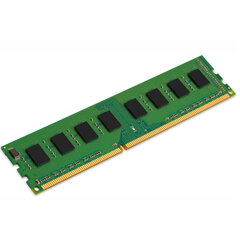 Kingston 8GB 1600MHZ DDR3 цена и информация | Объём памяти | hansapost.ee