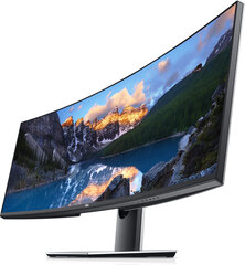 49 UltraWide Dual Quad HD LED LCD monitor DELL U4919DW : 210-ARGK/P2 цена и информация | Мониторы | hansapost.ee