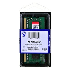 Kingston Technology ValueRAM 4GB DDR3L 1600MHz memory module цена и информация | Объём памяти (RAM) | hansapost.ee
